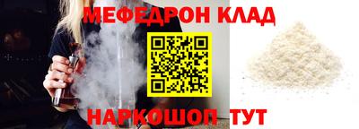 сатива Кандалакша