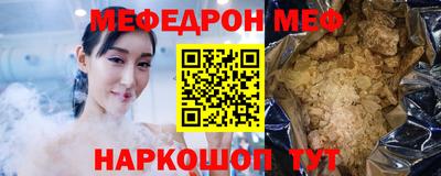 сатива Кандалакша