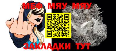spice Камышлов