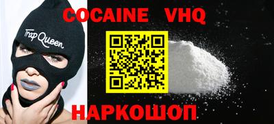 apvp Канаш