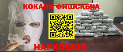 сатива Кандалакша