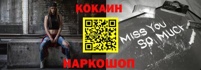 apvp Канаш