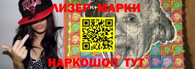 apvp Канаш