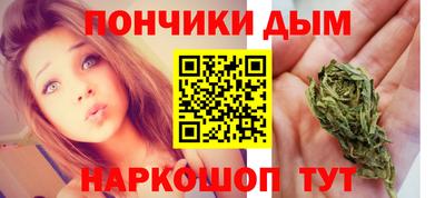apvp Канаш