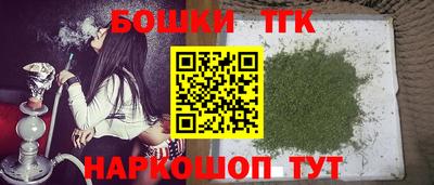 сатива Кандалакша