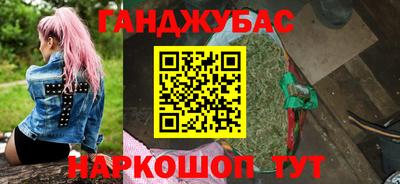сатива Кандалакша