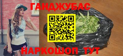 сатива Кандалакша