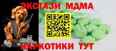 apvp Канаш