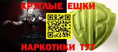 apvp Канаш