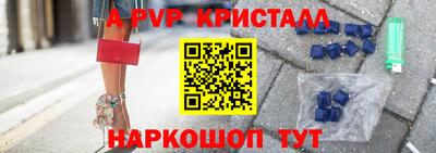 сатива Кандалакша