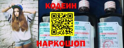 сатива Кандалакша