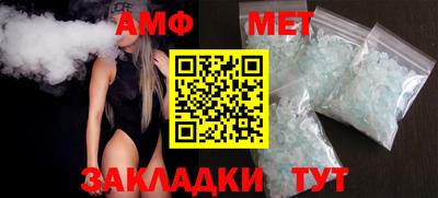 apvp Канаш