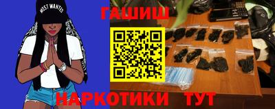 apvp Канаш