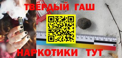 spice Камышлов