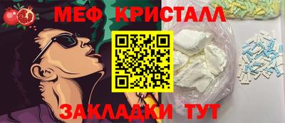 сатива Кандалакша